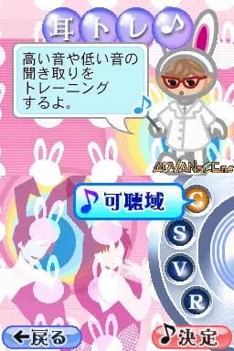 Snapshot